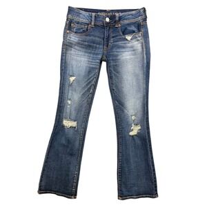 American Eagle Low Rise Kickboot Sequin Pocket Jeans Dark Wash Size 6 Short